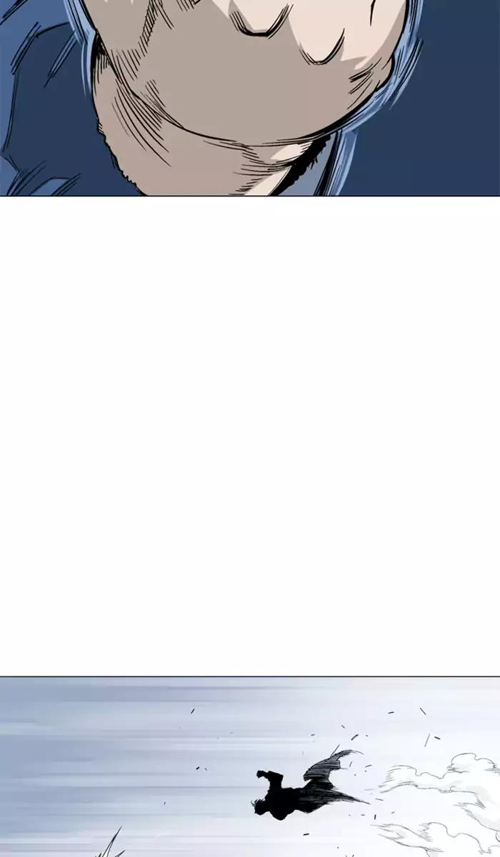 Baca Gosu - Chapter 105 halaman 103