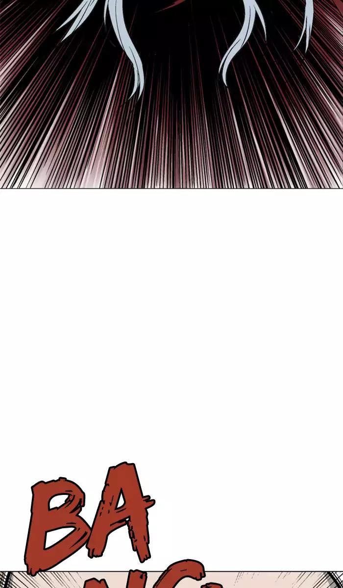 Baca Gosu - Chapter 105 halaman 105