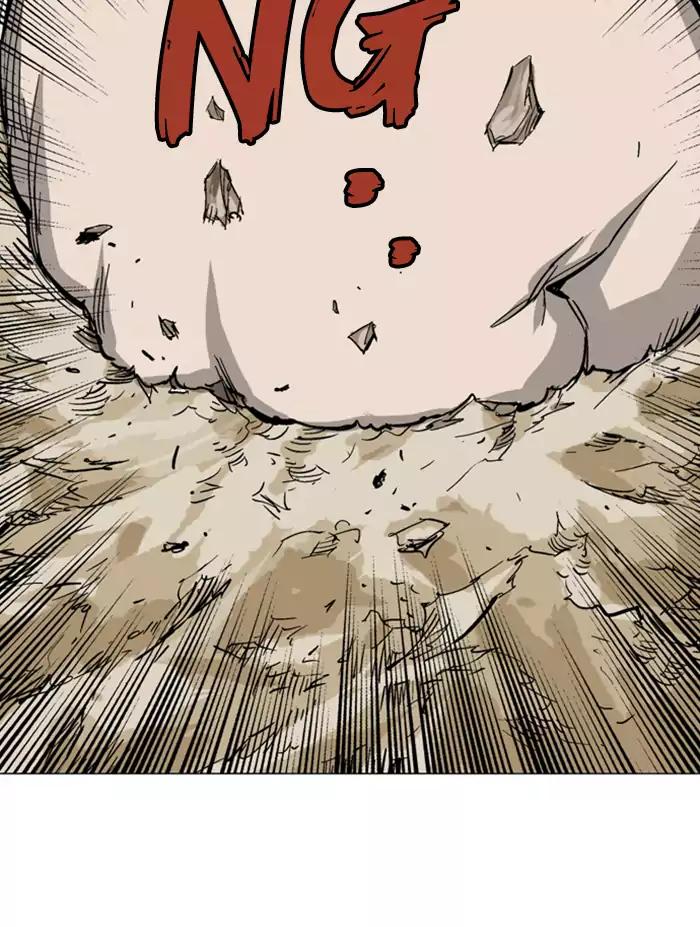 Baca Gosu - Chapter 105 halaman 106