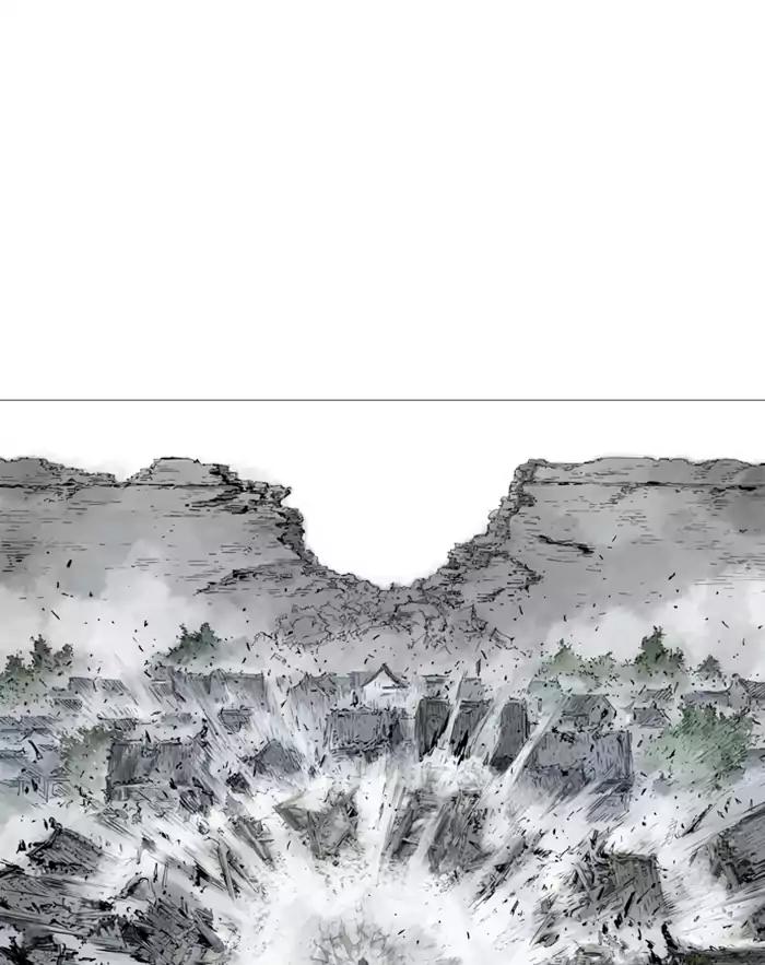 Baca Gosu - Chapter 105 halaman 107