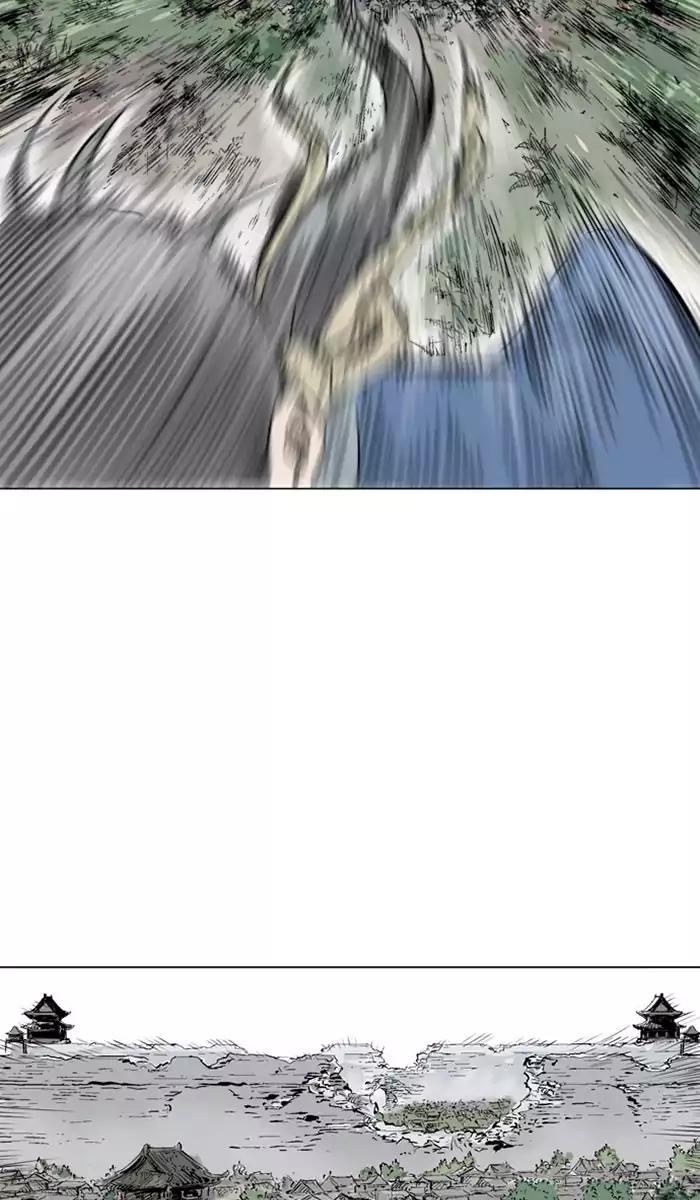 Baca Gosu - Chapter 105 halaman 11