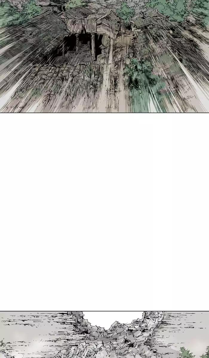 Baca Gosu - Chapter 105 halaman 12