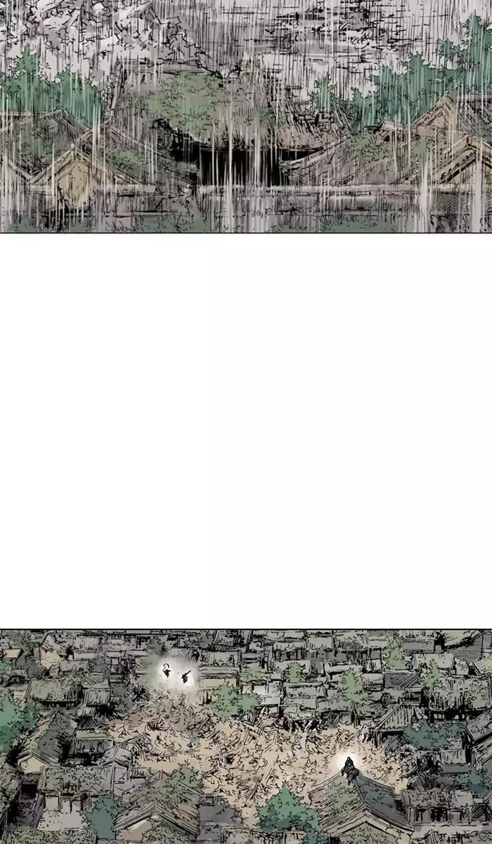 Baca Gosu - Chapter 105 halaman 14