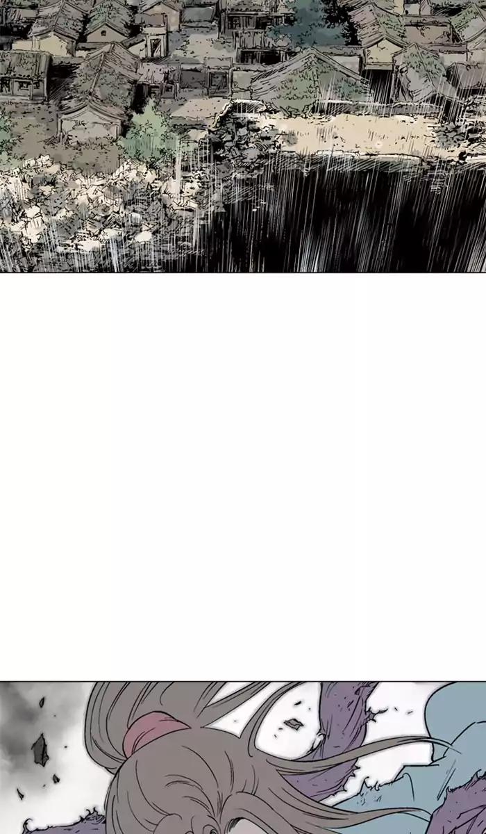 Baca Gosu - Chapter 105 halaman 15