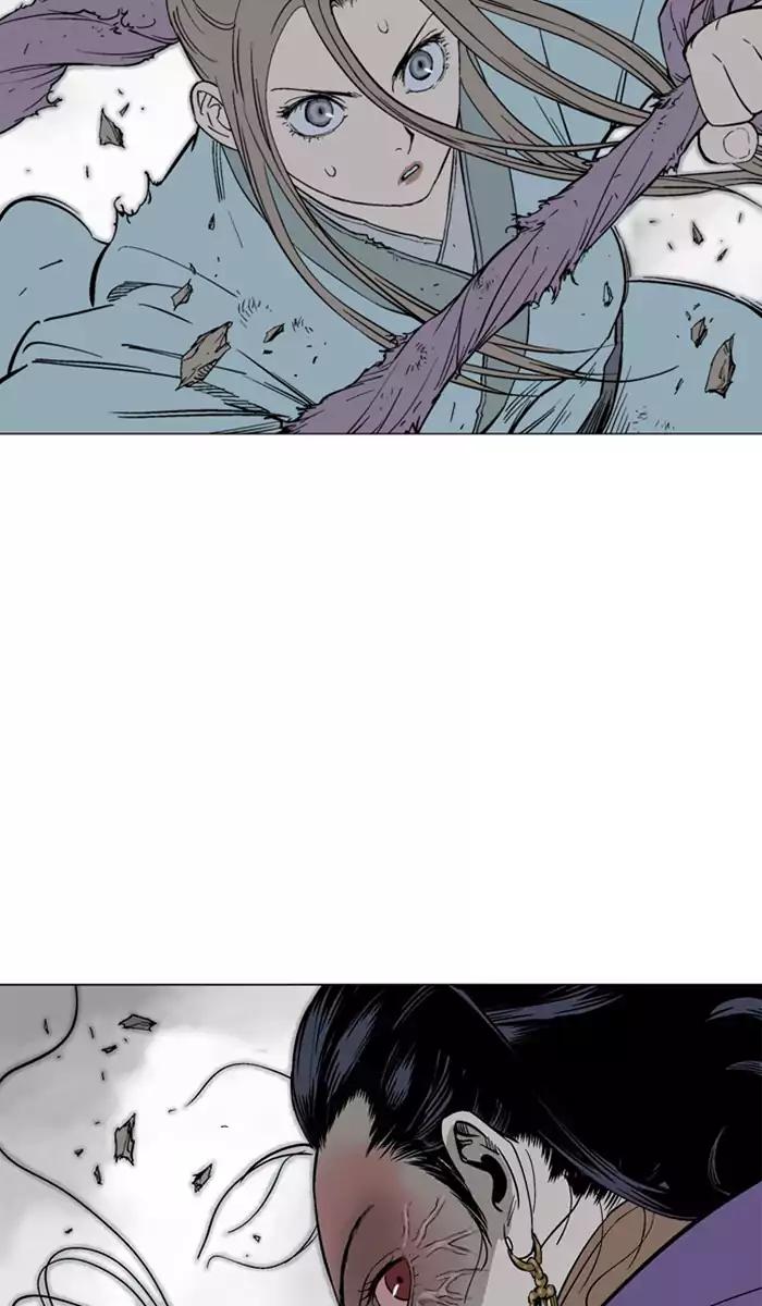 Baca Gosu - Chapter 105 halaman 16