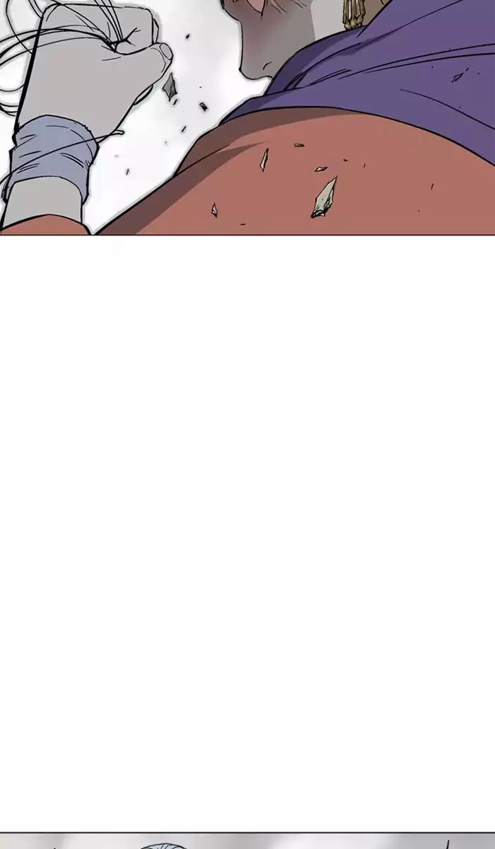 Baca Gosu - Chapter 105 halaman 17