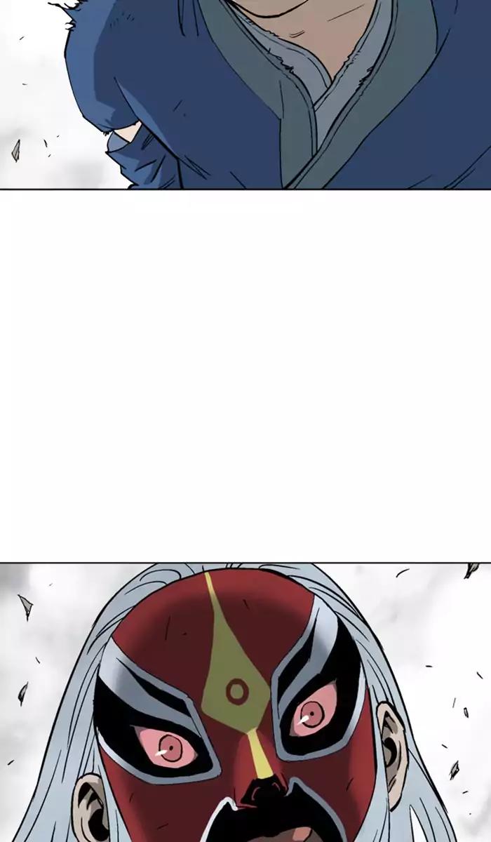 Baca Gosu - Chapter 105 halaman 21