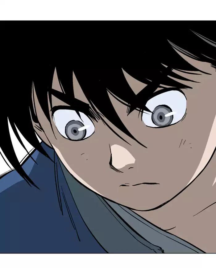 Baca Gosu - Chapter 105 halaman 23