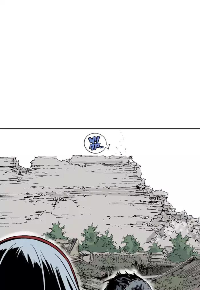 Baca Gosu - Chapter 105 halaman 24