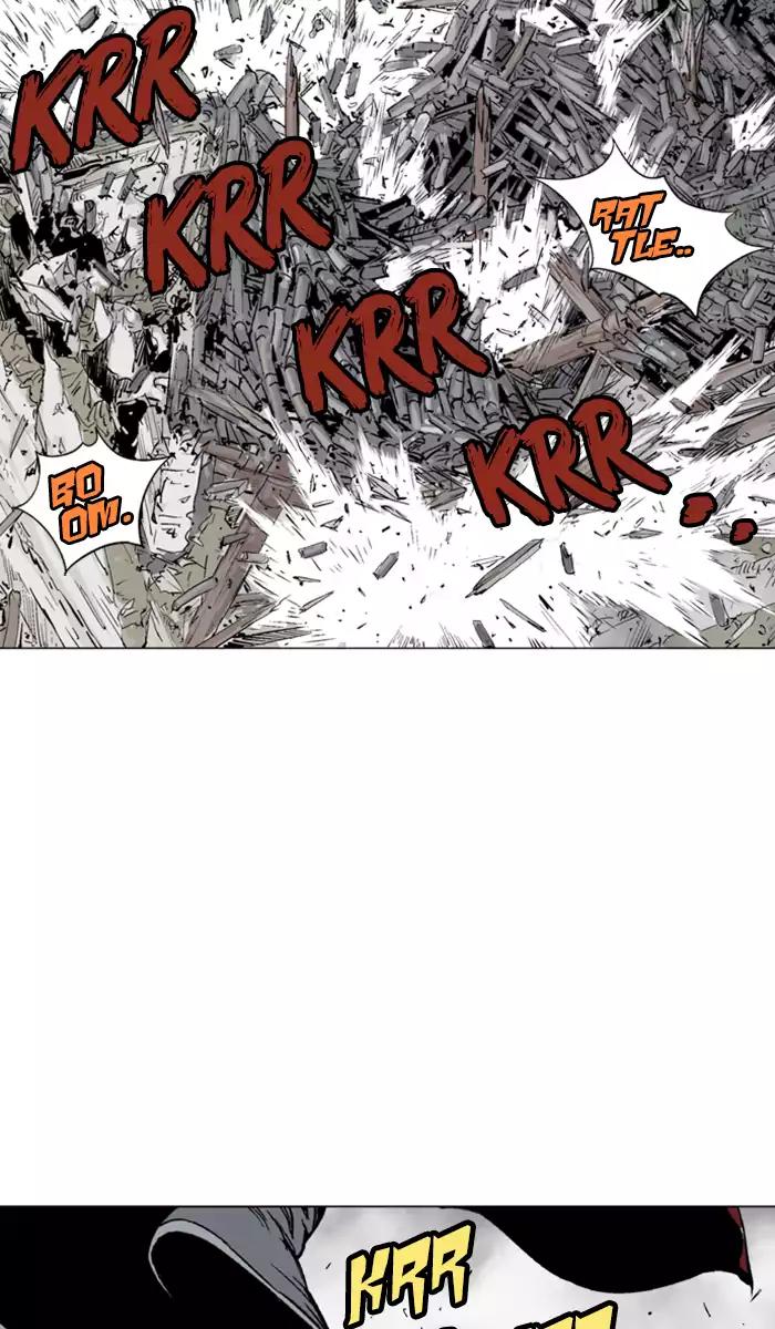 Baca Gosu - Chapter 105 halaman 29