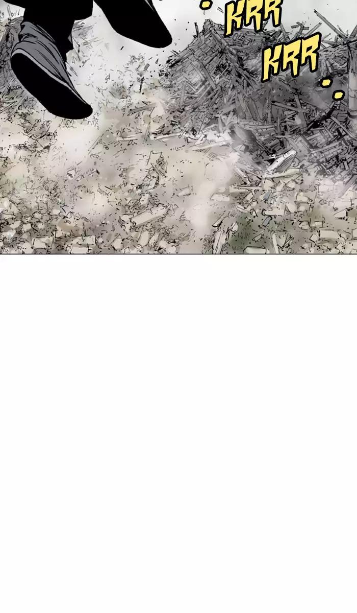 Baca Gosu - Chapter 105 halaman 30