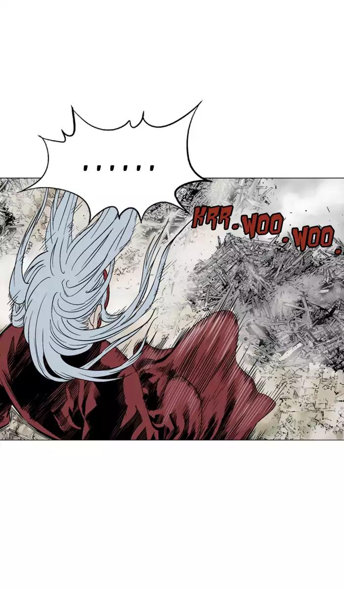 Baca Gosu - Chapter 105 halaman 31