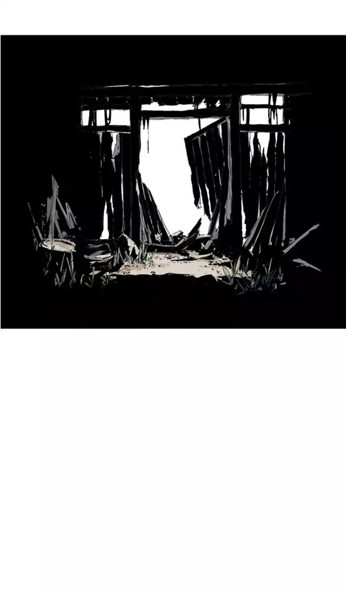 Baca Gosu - Chapter 105 halaman 4