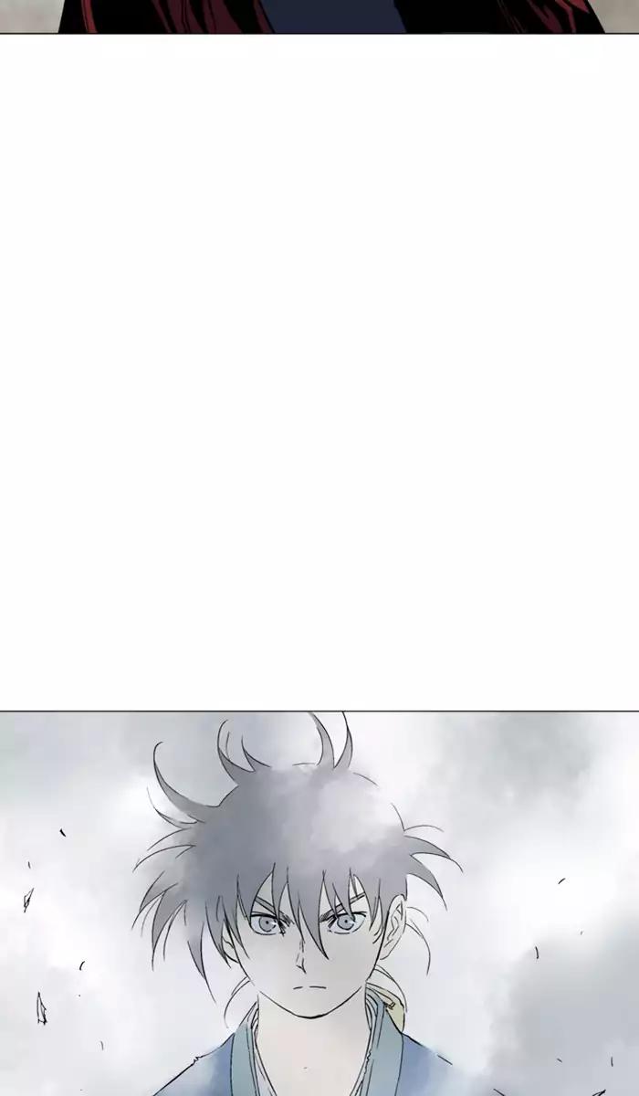 Baca Gosu - Chapter 105 halaman 51