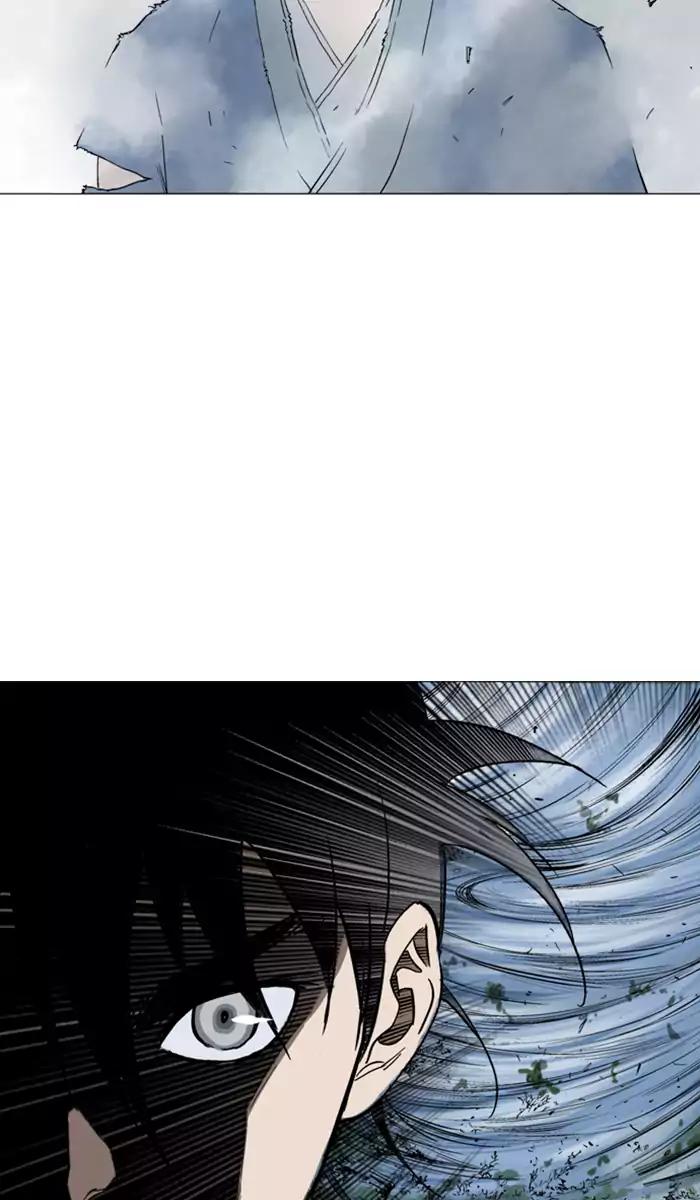 Baca Gosu - Chapter 105 halaman 52