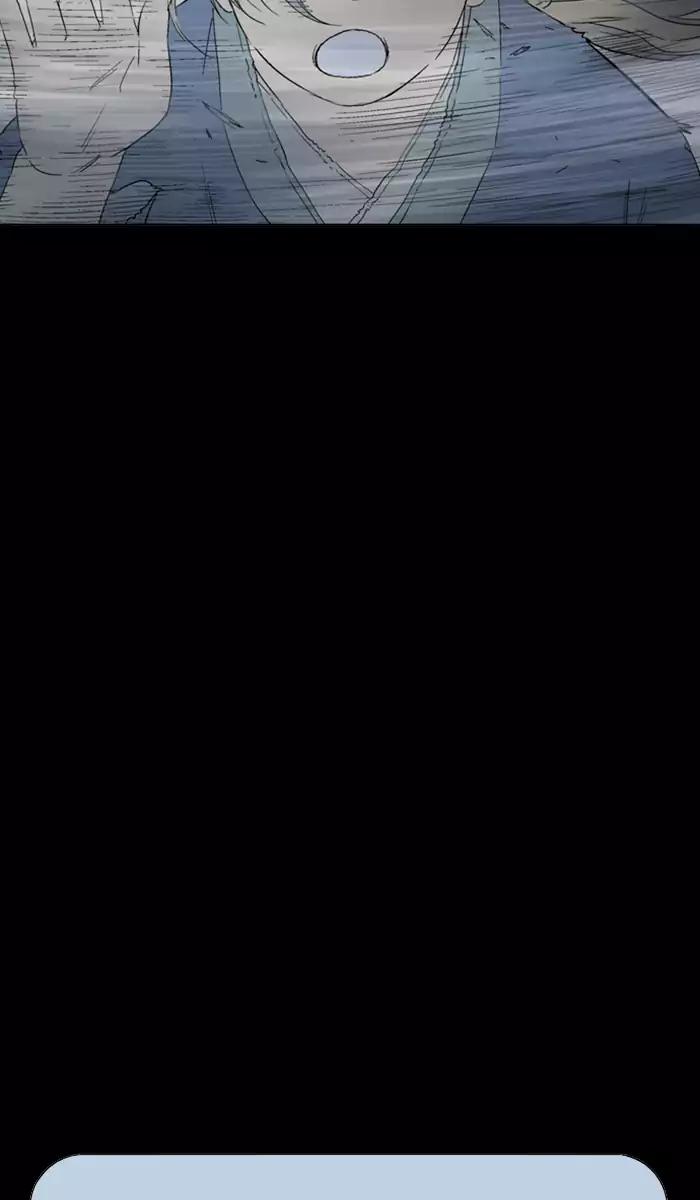 Baca Gosu - Chapter 105 halaman 60