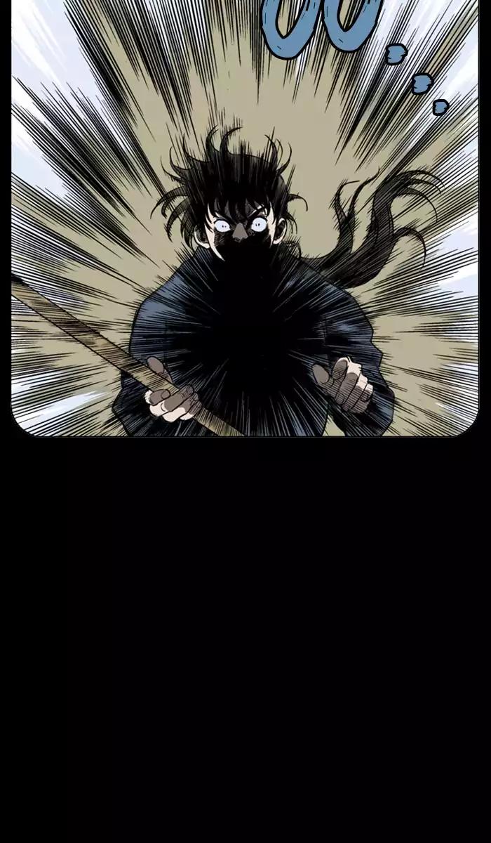 Baca Gosu - Chapter 105 halaman 63