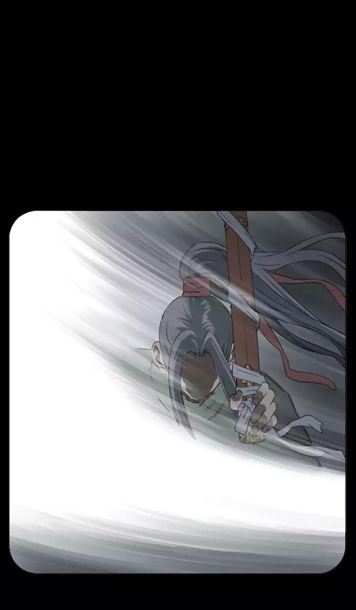 Baca Gosu - Chapter 105 halaman 64