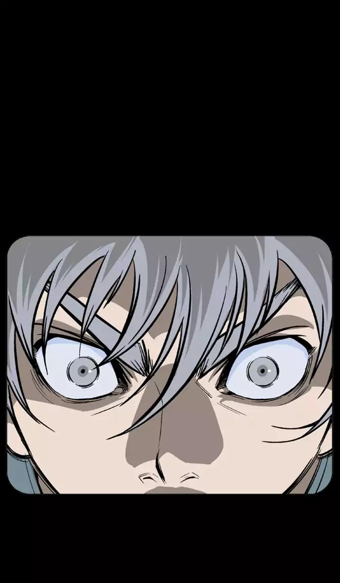 Baca Gosu - Chapter 105 halaman 68