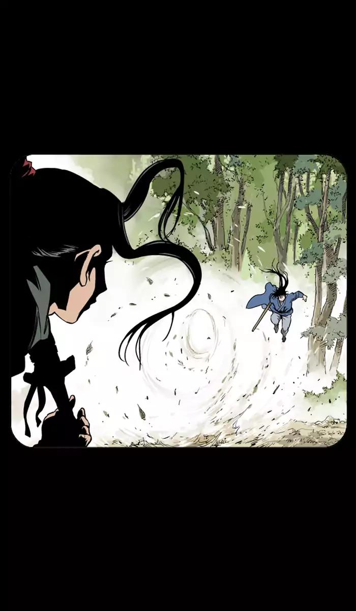 Baca Gosu - Chapter 105 halaman 70