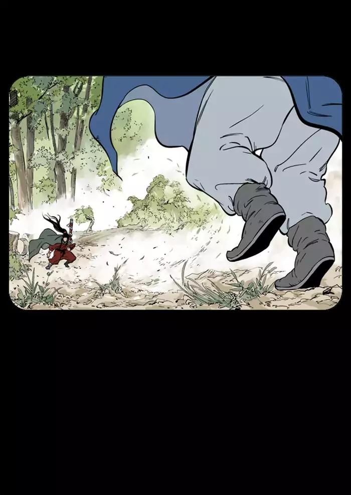 Baca Gosu - Chapter 105 halaman 71