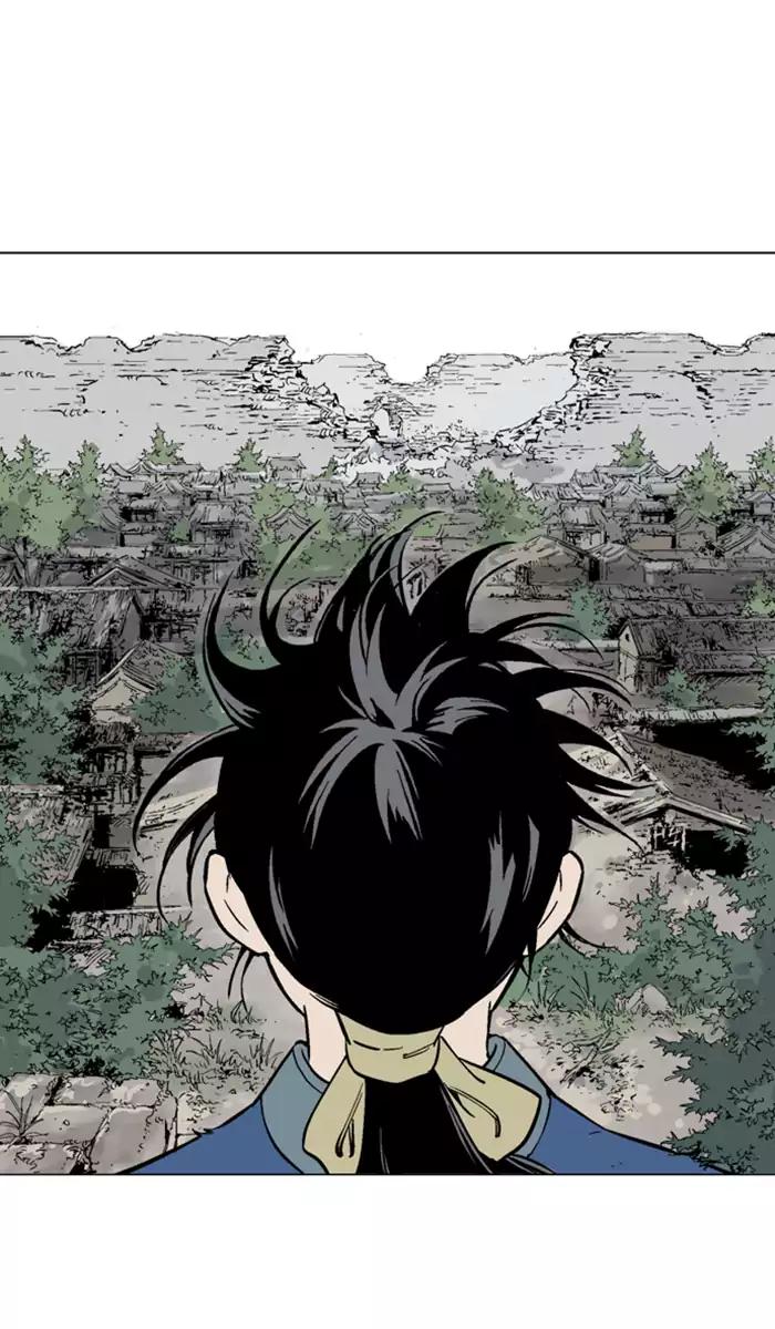 Baca Gosu - Chapter 105 halaman 8