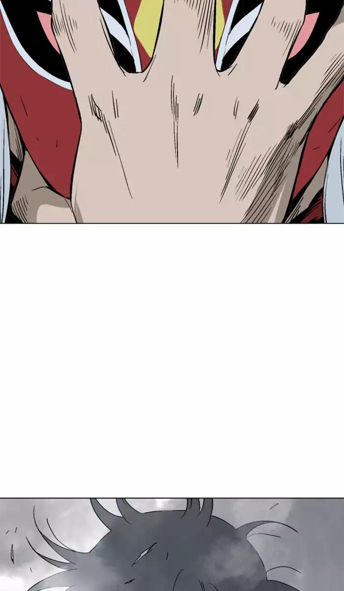 Baca Gosu - Chapter 105 halaman 85