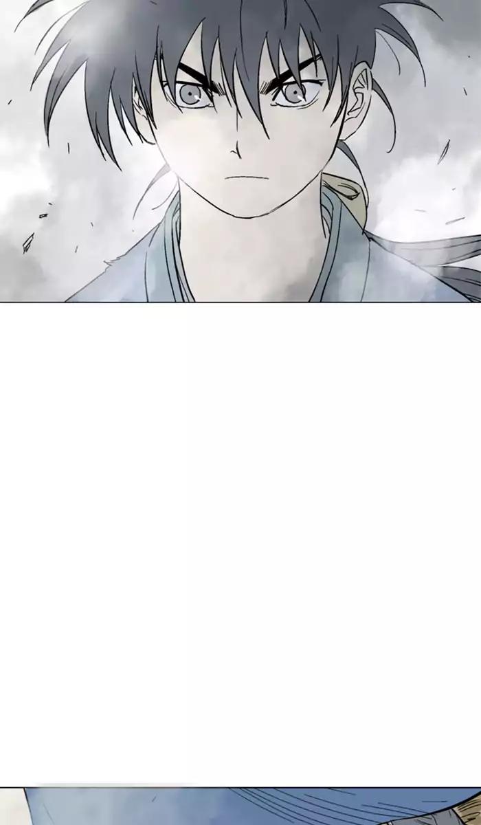 Baca Gosu - Chapter 105 halaman 86