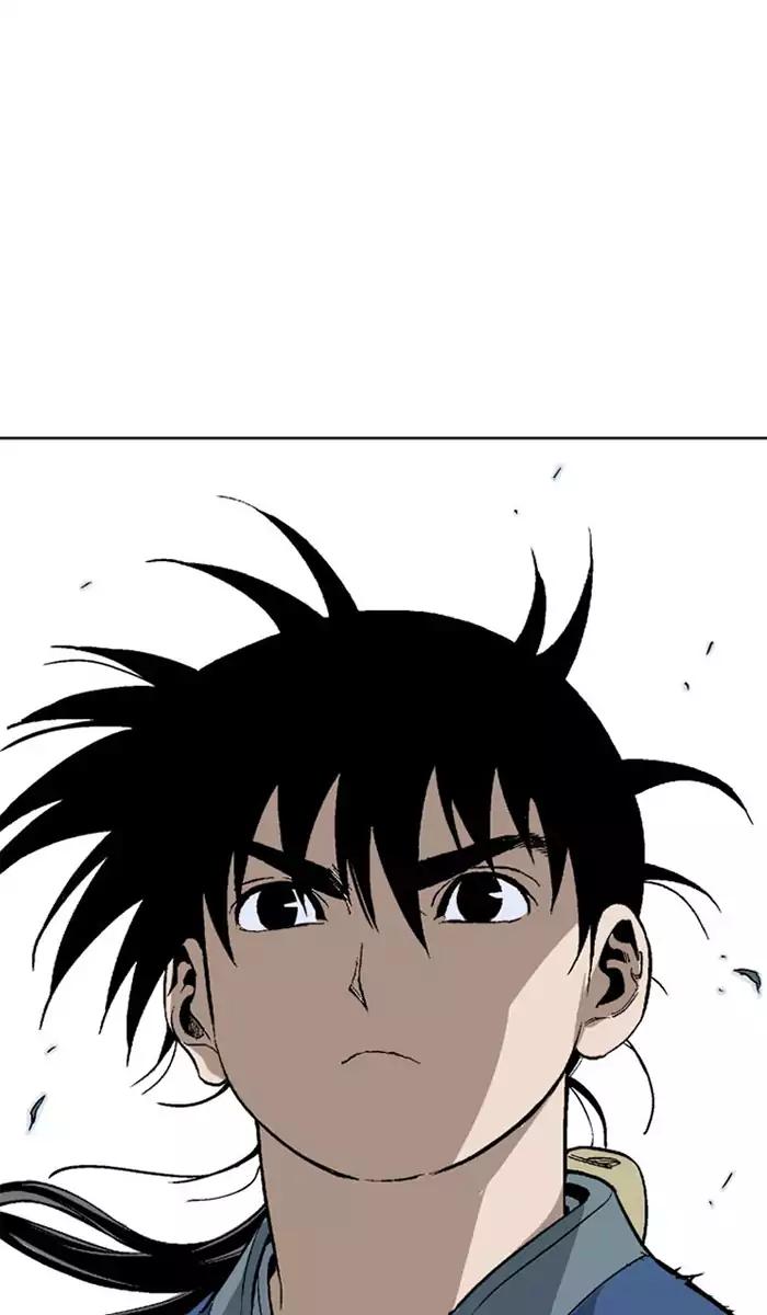 Baca Gosu - Chapter 105 halaman 9