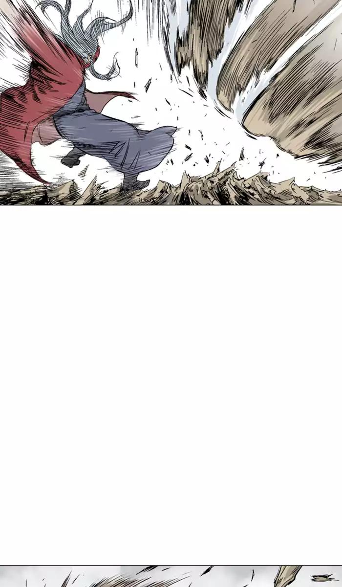 Baca Gosu - Chapter 105 halaman 91