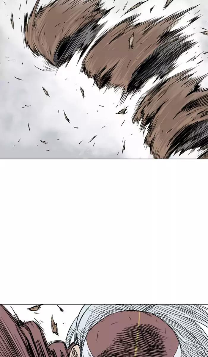 Baca Gosu - Chapter 105 halaman 92