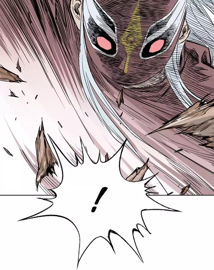 Baca Gosu - Chapter 105 halaman 93