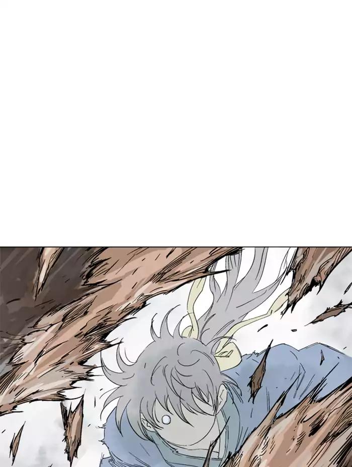 Baca Gosu - Chapter 105 halaman 94