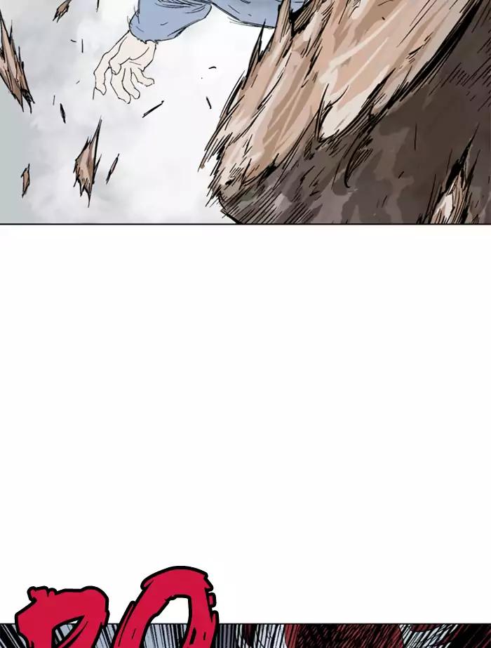 Baca Gosu - Chapter 105 halaman 95