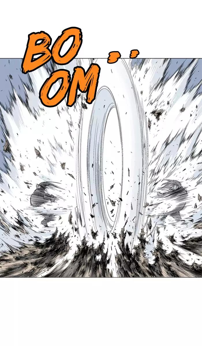 Baca Gosu - Chapter 105 halaman 97