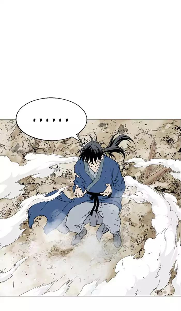 Baca Gosu - Chapter 105 halaman 99