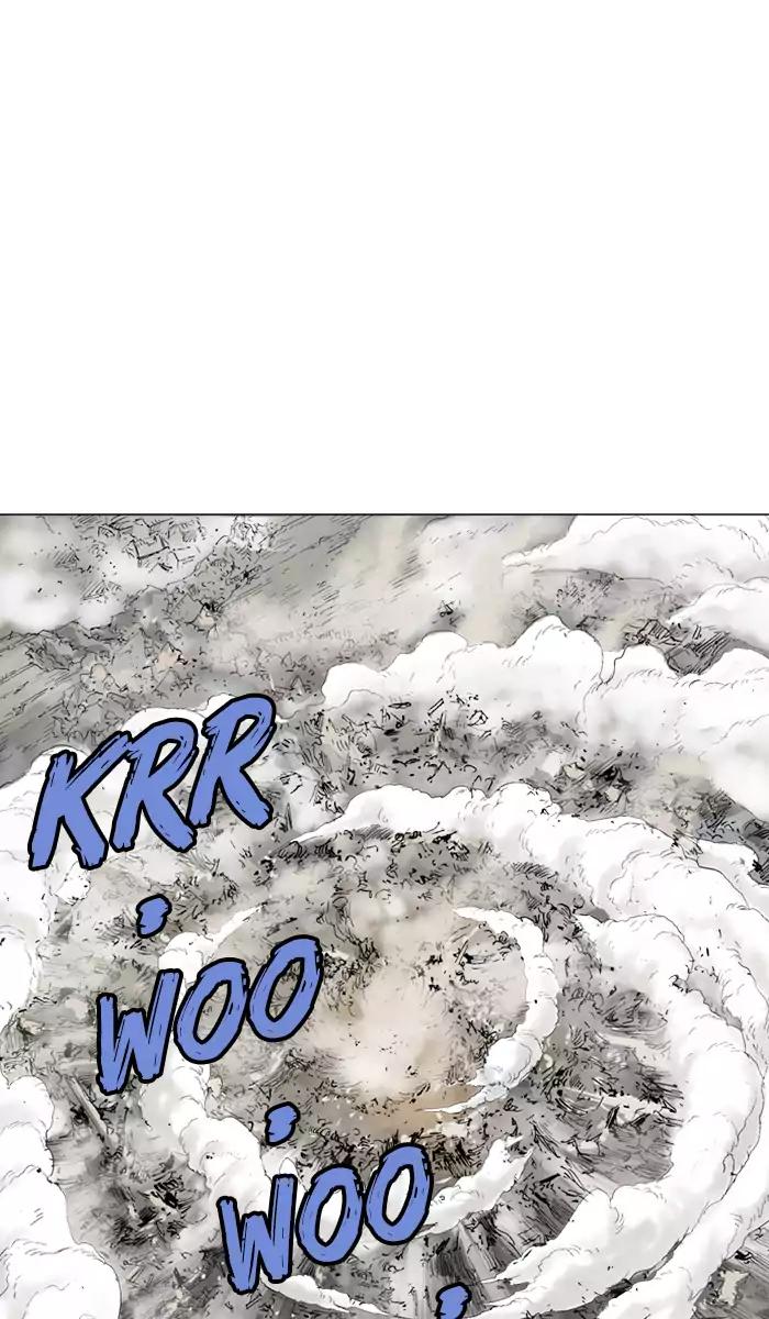 Baca Gosu - Chapter 106 halaman 10