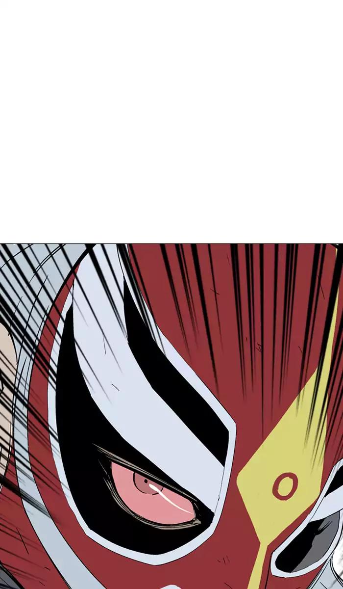 Baca Gosu - Chapter 106 halaman 100