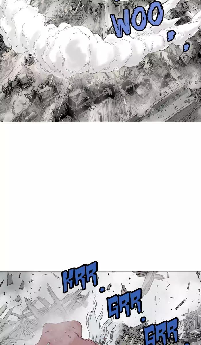 Baca Gosu - Chapter 106 halaman 11