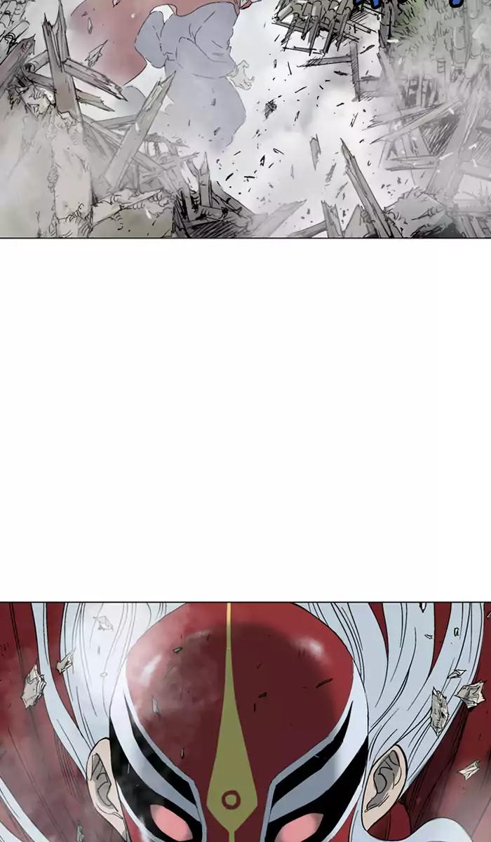 Baca Gosu - Chapter 106 halaman 12