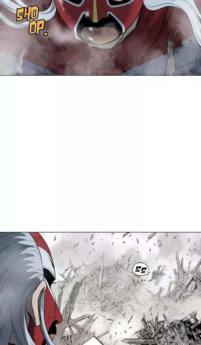 Baca Gosu - Chapter 106 halaman 13