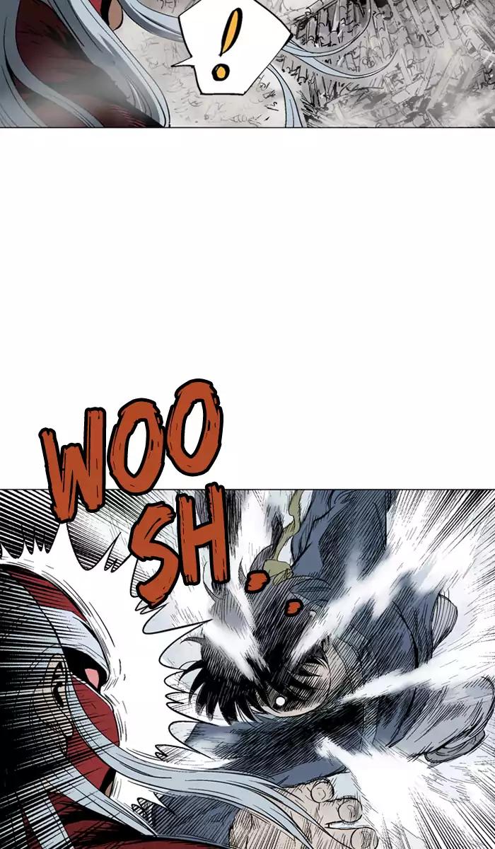 Baca Gosu - Chapter 106 halaman 14