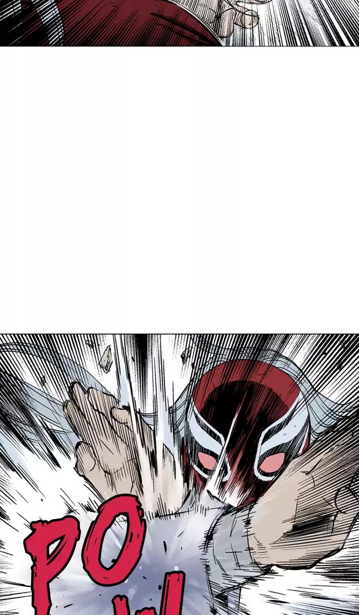 Baca Gosu - Chapter 106 halaman 15