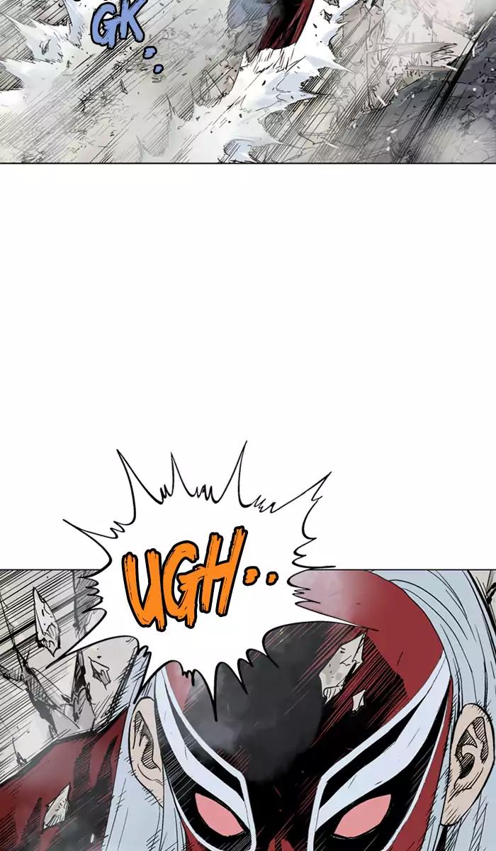 Baca Gosu - Chapter 106 halaman 17