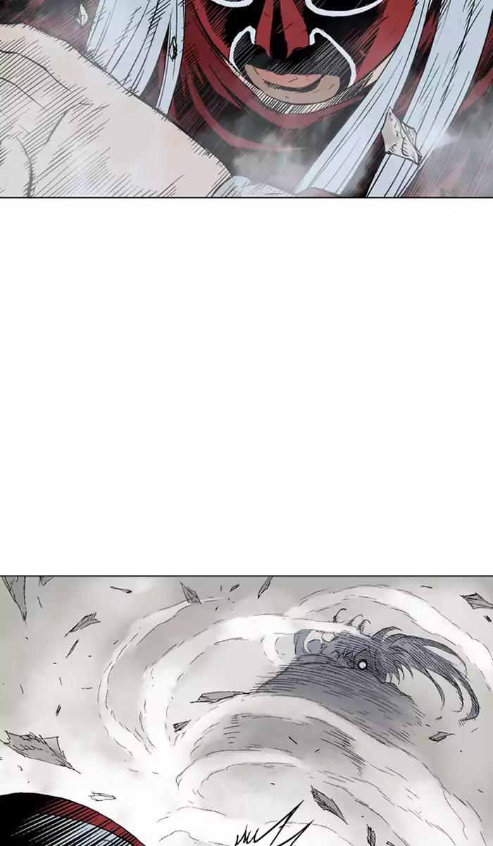 Baca Gosu - Chapter 106 halaman 18