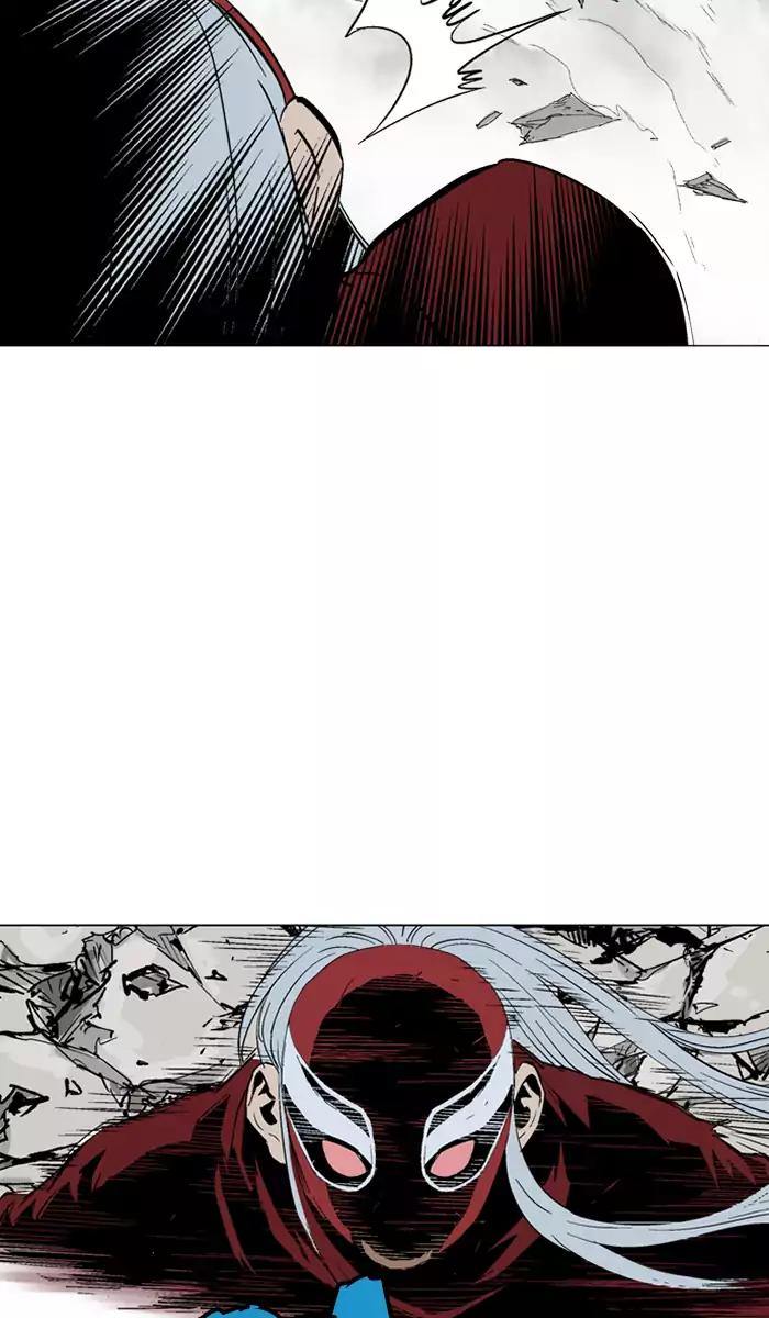 Baca Gosu - Chapter 106 halaman 19