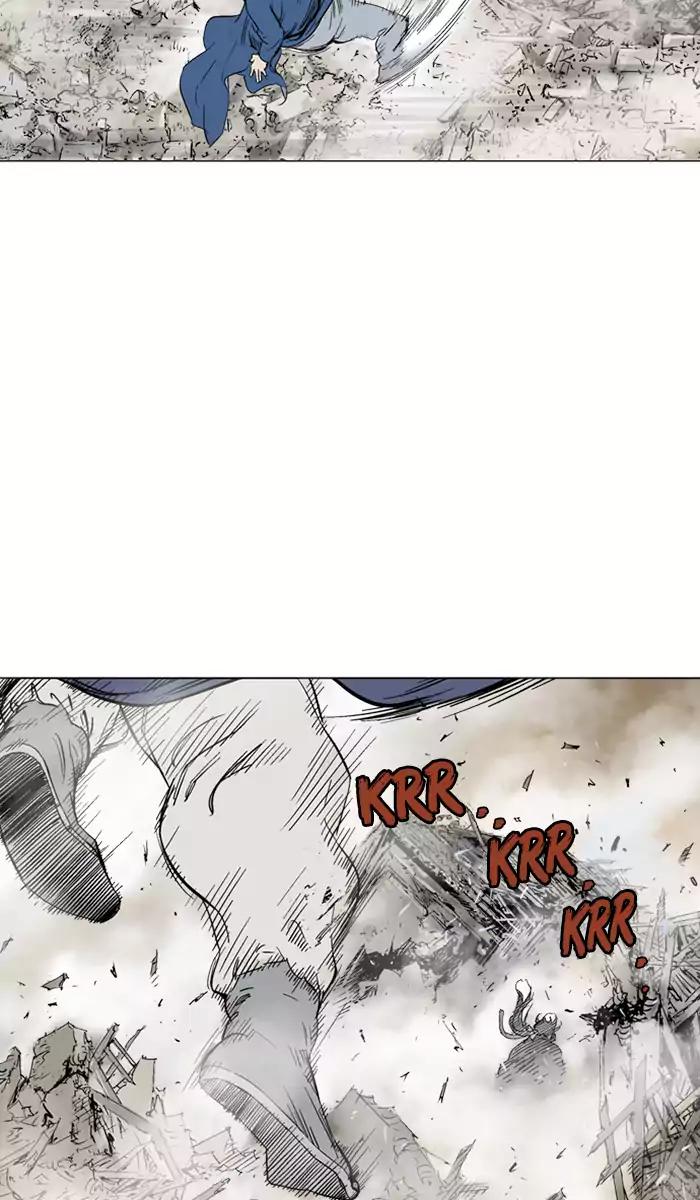 Baca Gosu - Chapter 106 halaman 21