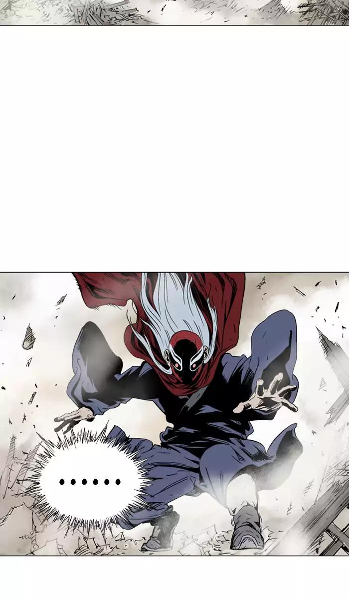 Baca Gosu - Chapter 106 halaman 22