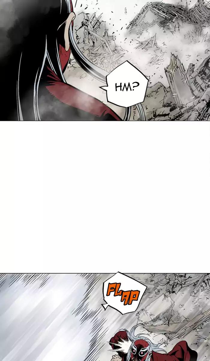 Baca Gosu - Chapter 106 halaman 26