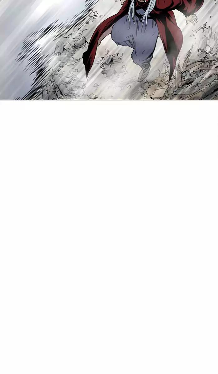 Baca Gosu - Chapter 106 halaman 27